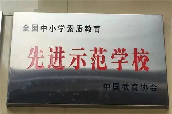 制定篮球交流计划以促进个人技能发展的方法_2